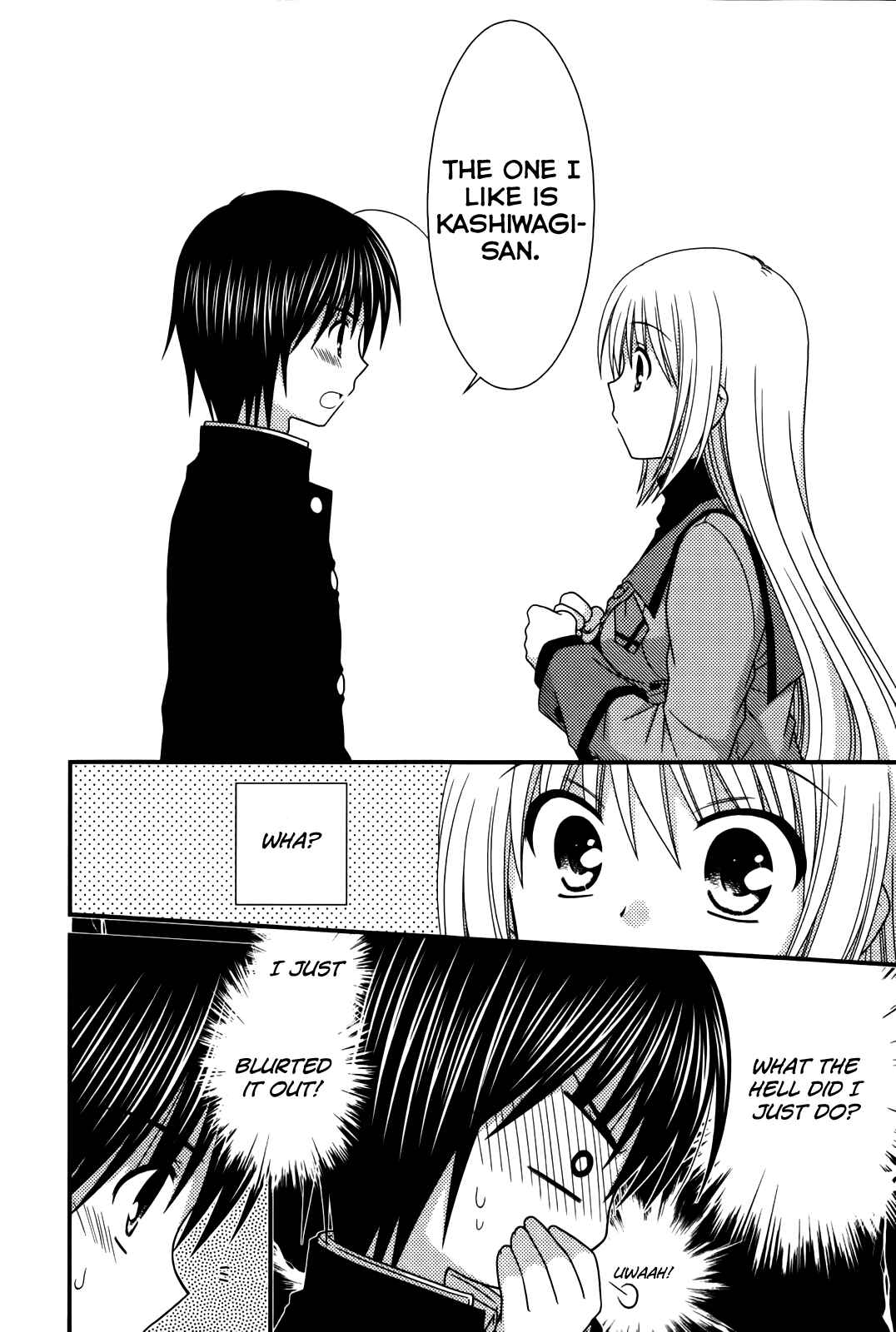 Page 20 Chapter 20 Tonari no Kashiwagi-san