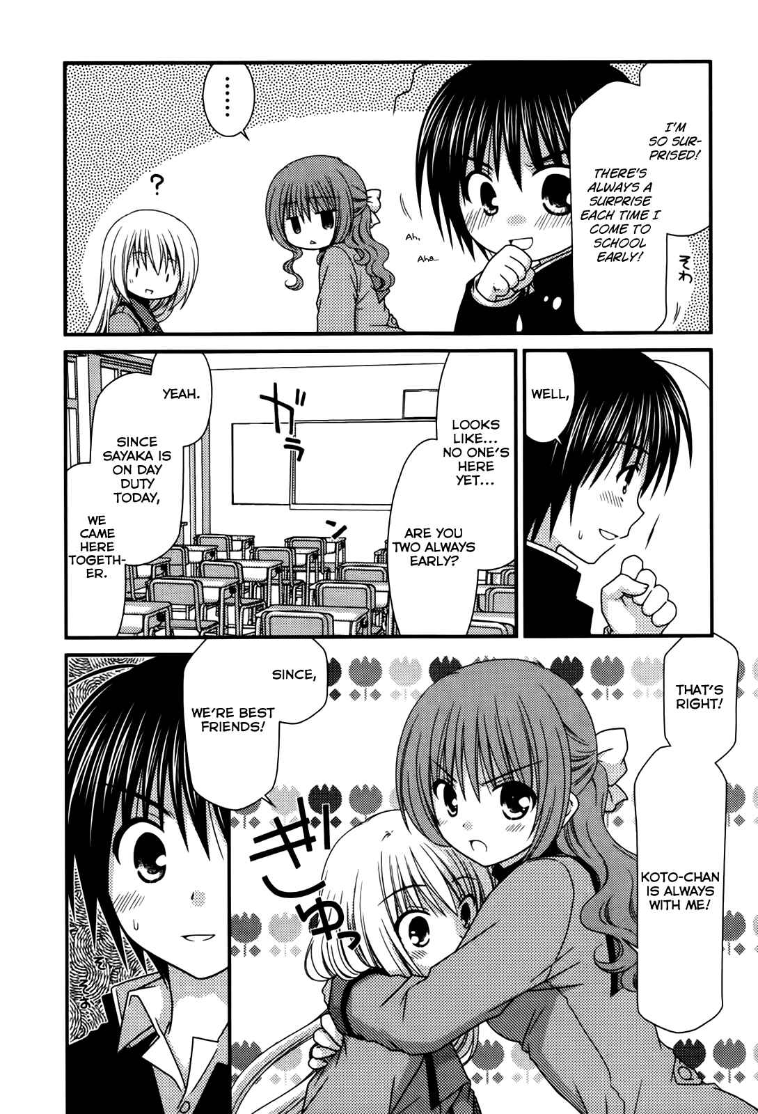 Page 4 Chapter 20 Tonari no Kashiwagi-san