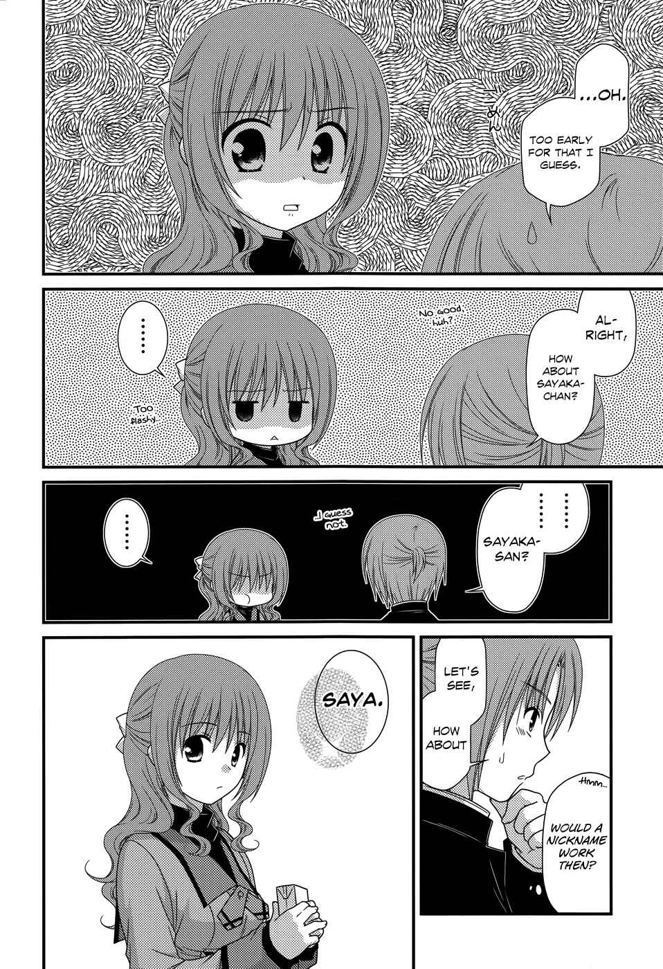 Page 11 Chapter 51 Tonari no Kashiwagi-san