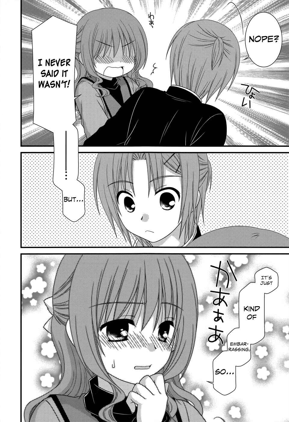 Page 13 Chapter 51 Tonari no Kashiwagi-san