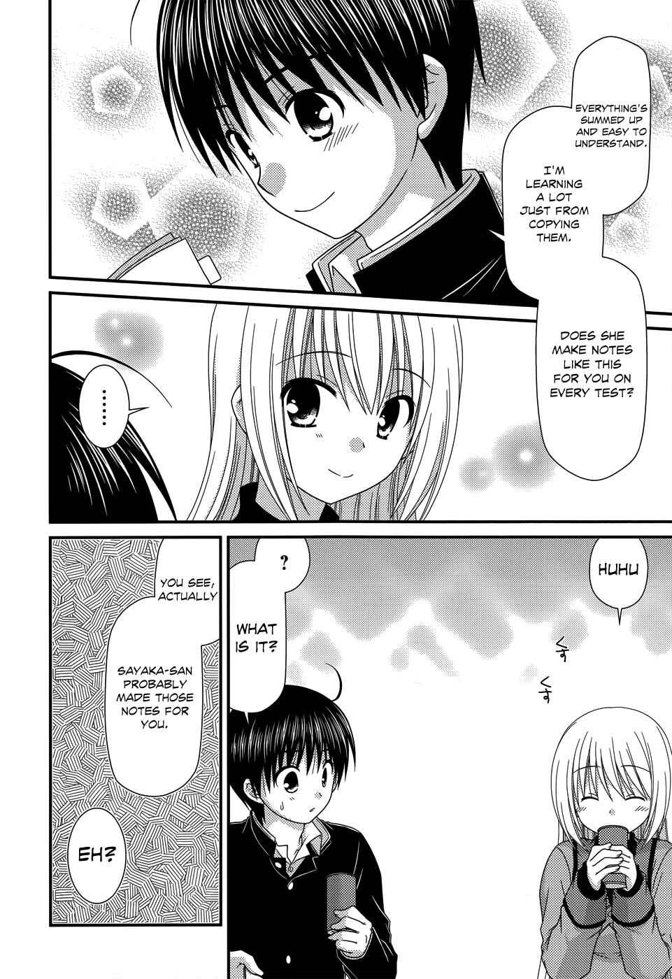 Page 19 Chapter 51 Tonari no Kashiwagi-san