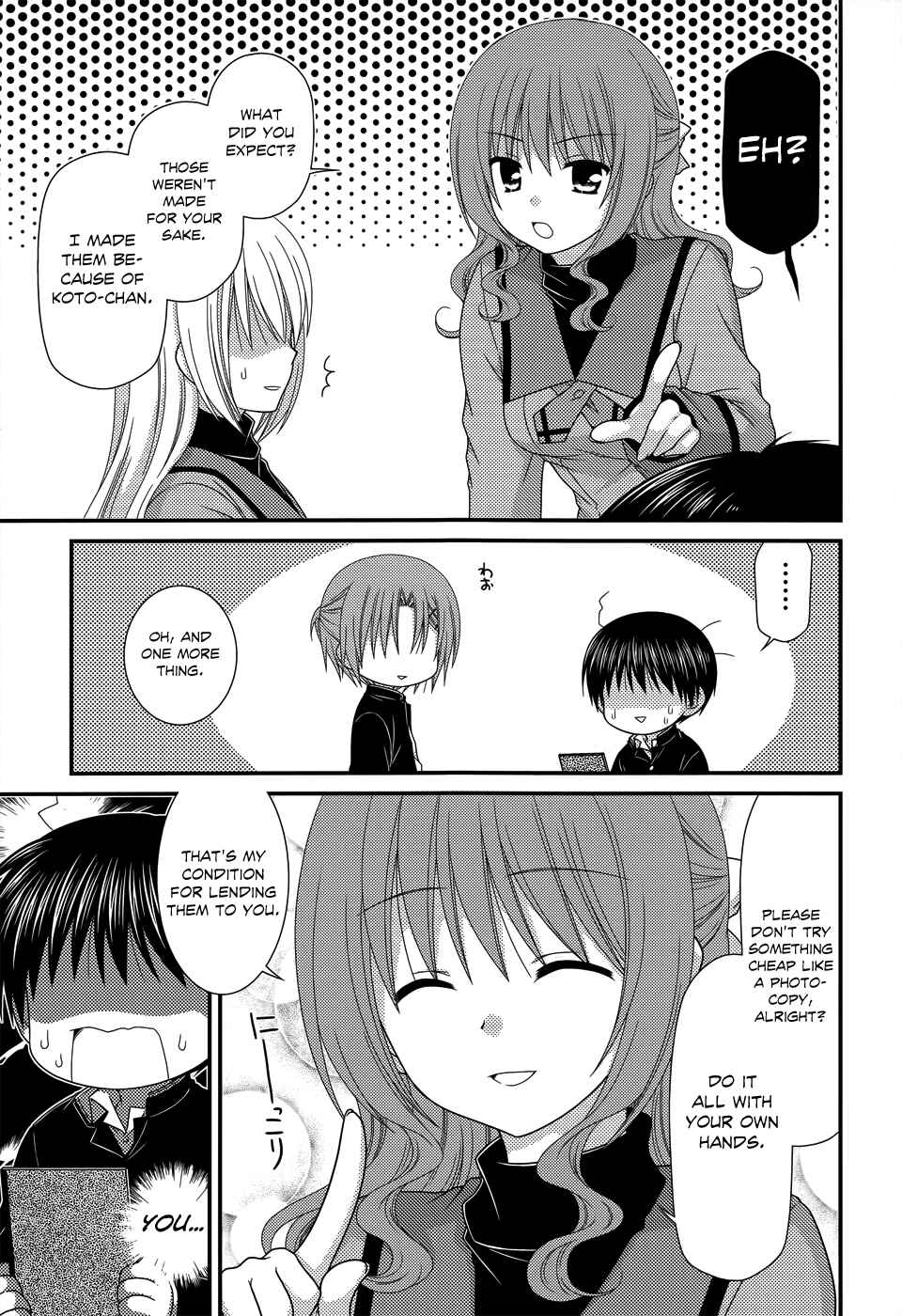 Page 6 Chapter 51 Tonari no Kashiwagi-san