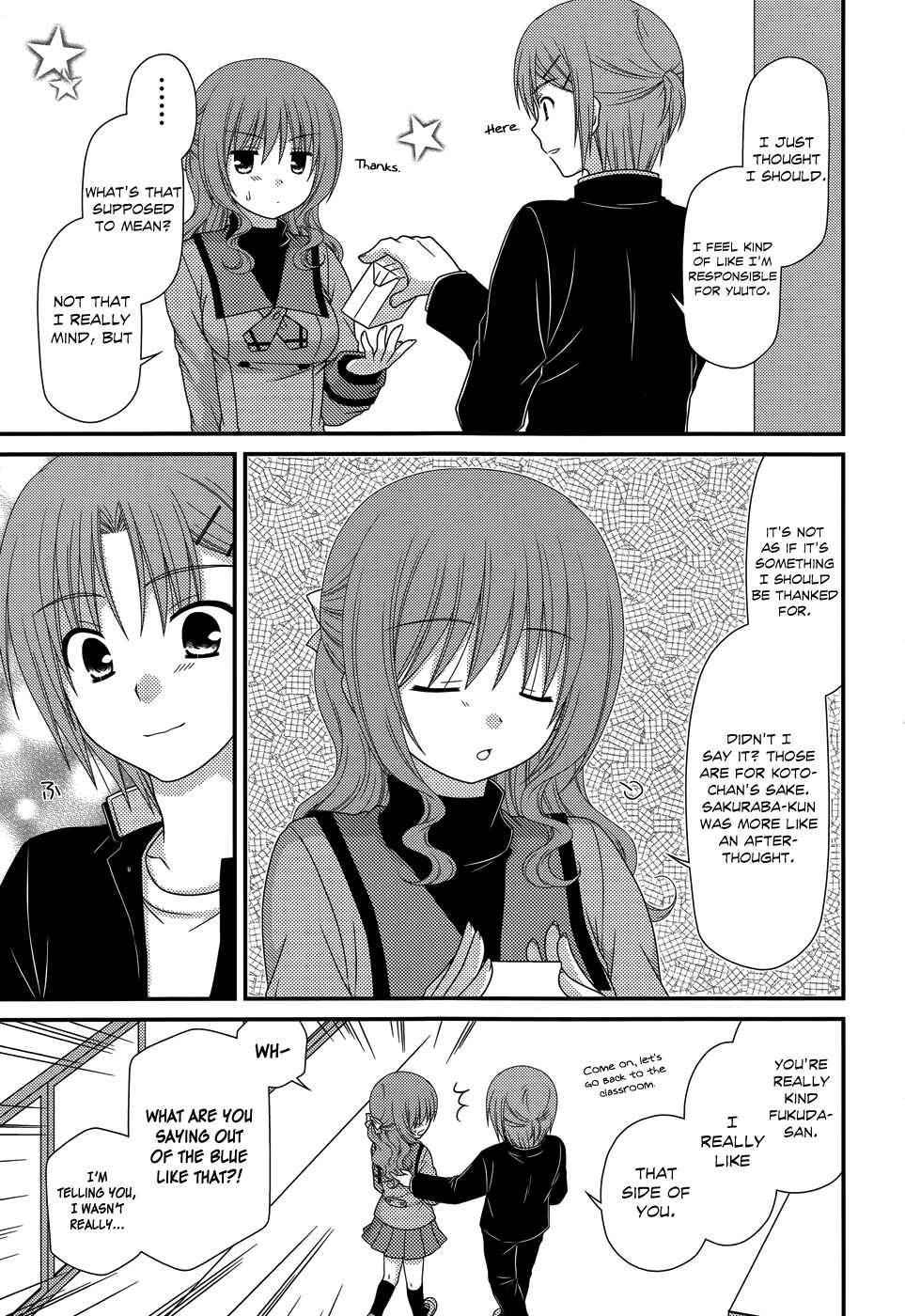Page 8 Chapter 51 Tonari no Kashiwagi-san