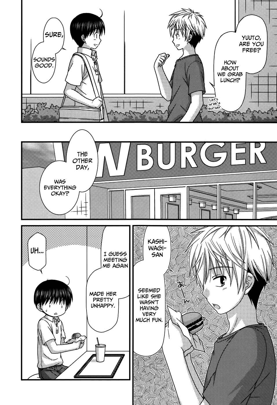 Page 14 Chapter 62 Tonari no Kashiwagi-san