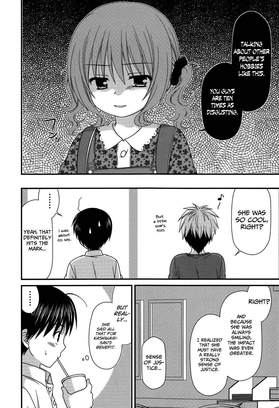 Page 18 Chapter 62 Tonari no Kashiwagi-san