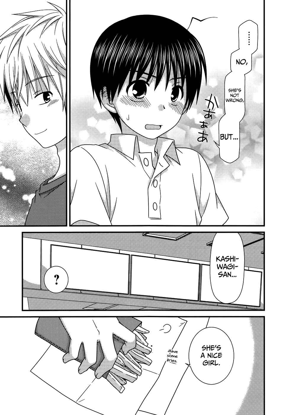 Page 21 Chapter 62 Tonari no Kashiwagi-san