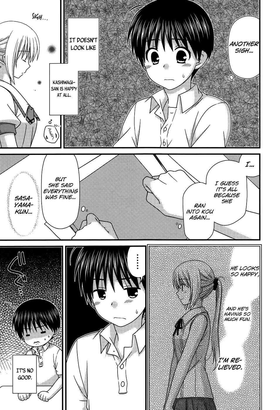Page 5 Chapter 62 Tonari no Kashiwagi-san