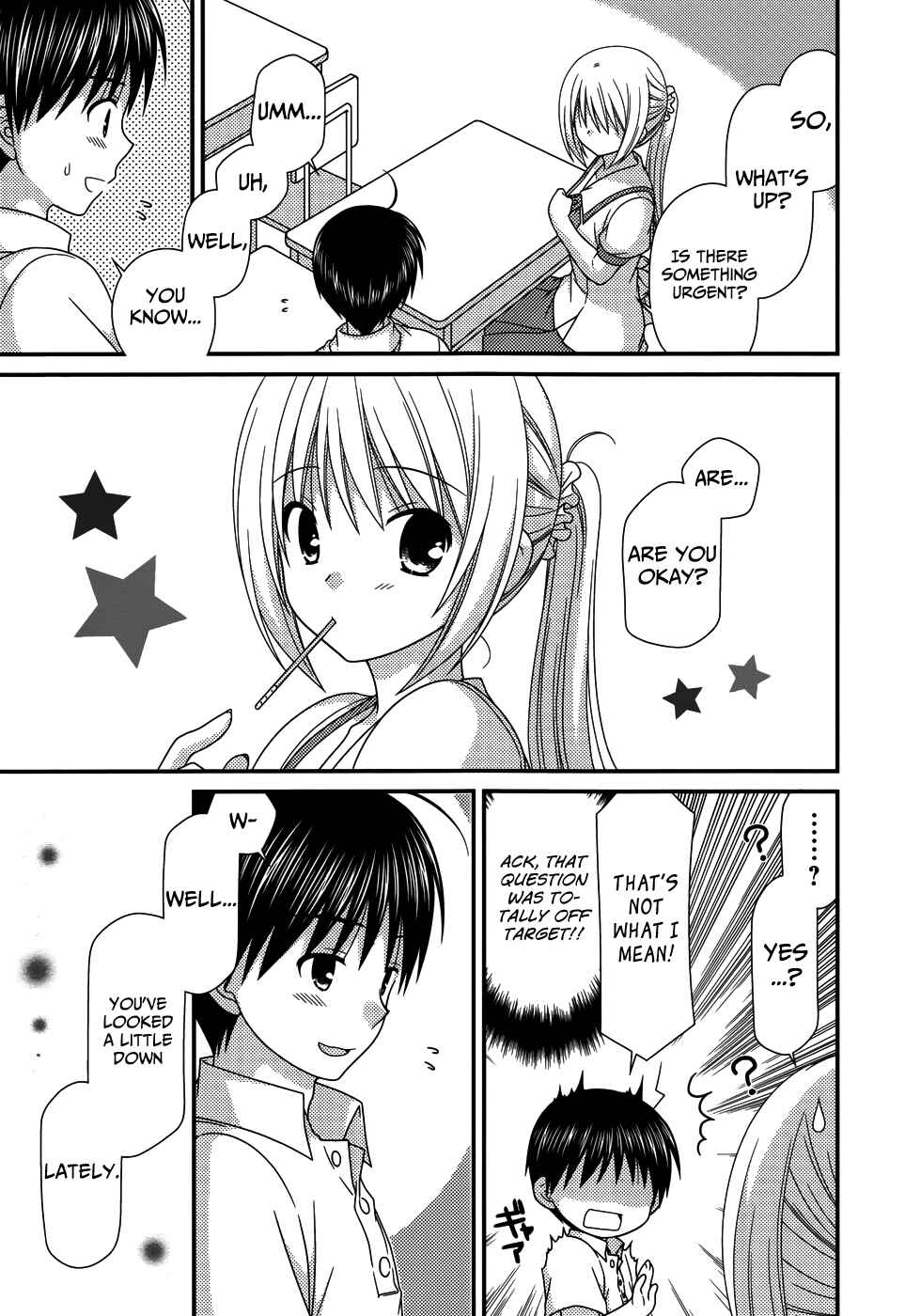 Page 7 Chapter 62 Tonari no Kashiwagi-san