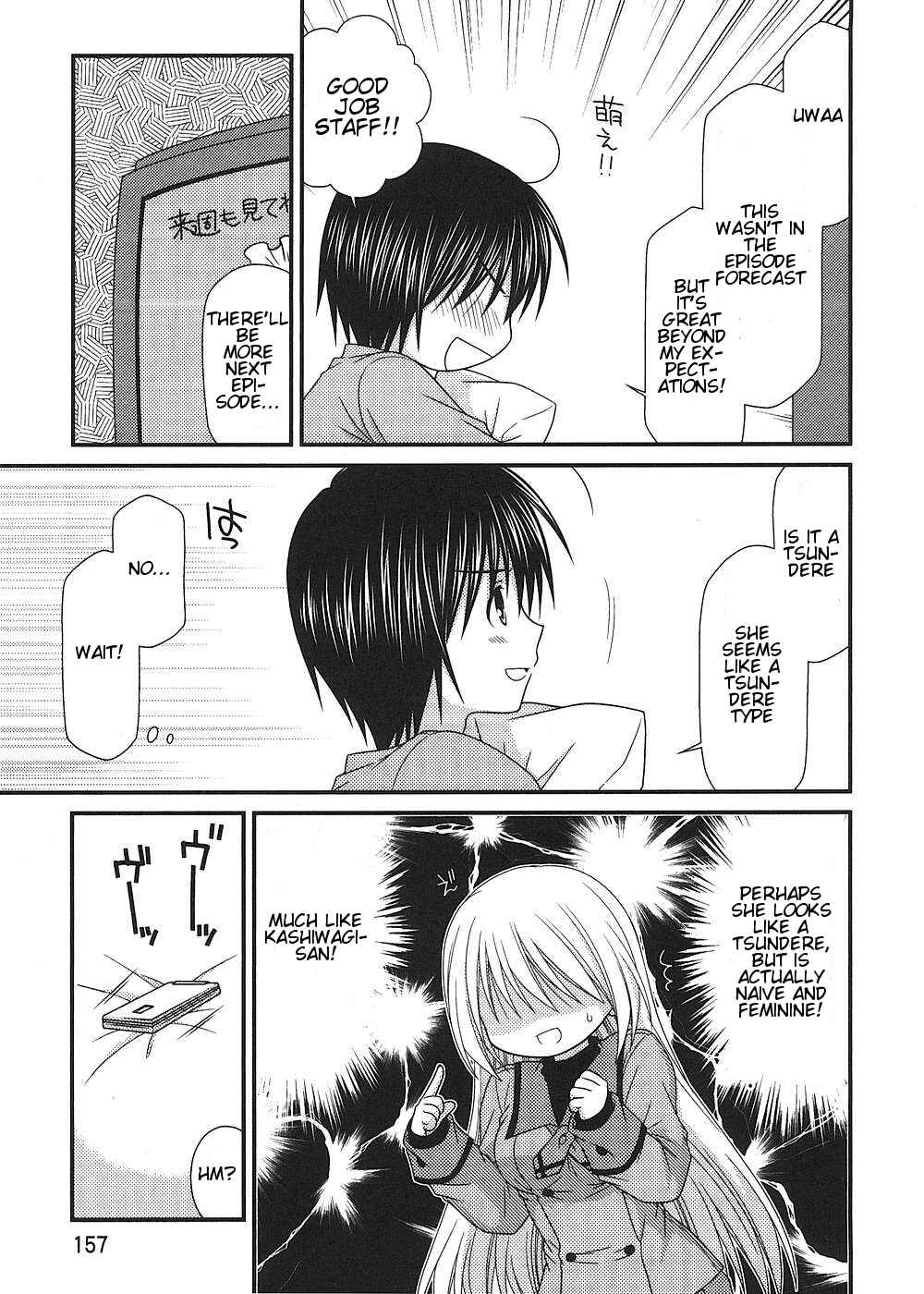Page 11 Chapter 14 Tonari no Kashiwagi-san