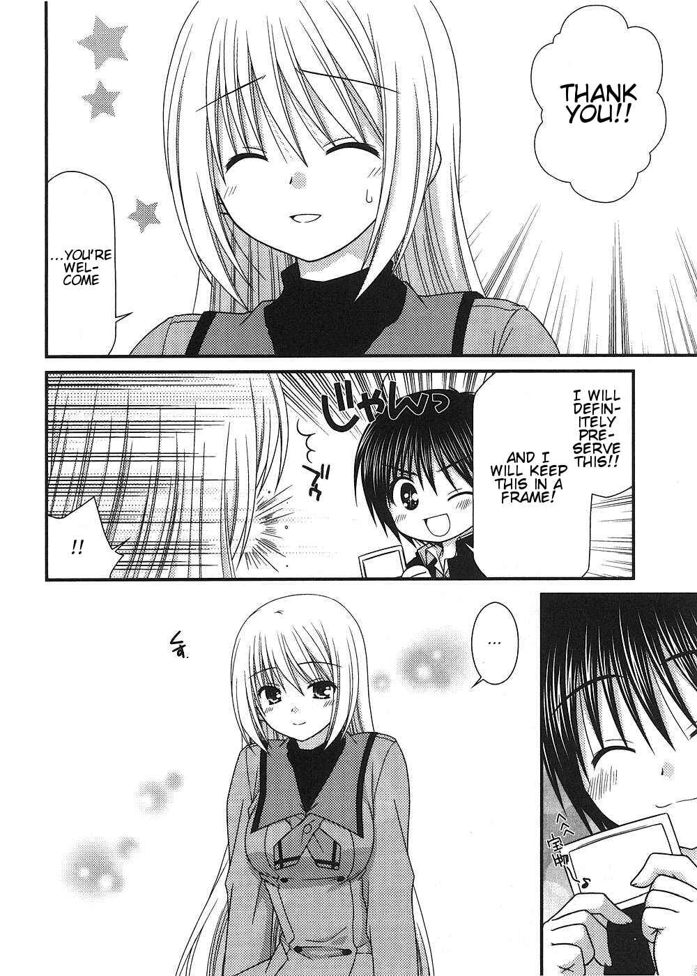 Page 2 Chapter 14 Tonari no Kashiwagi-san