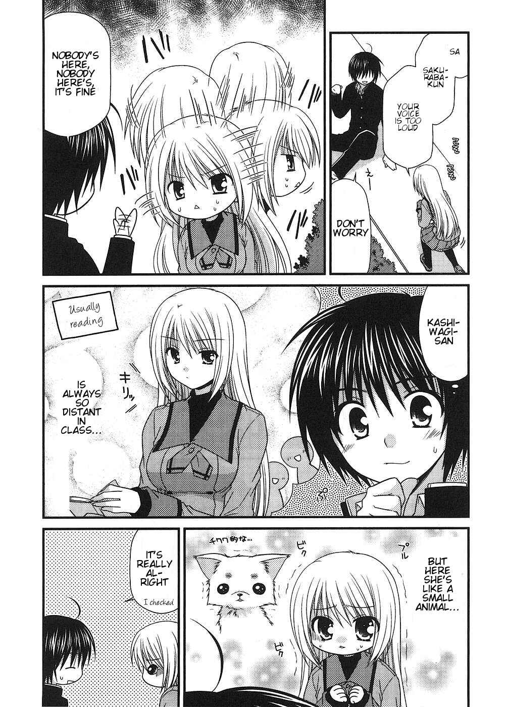 Page 26 Chapter 14 Tonari no Kashiwagi-san