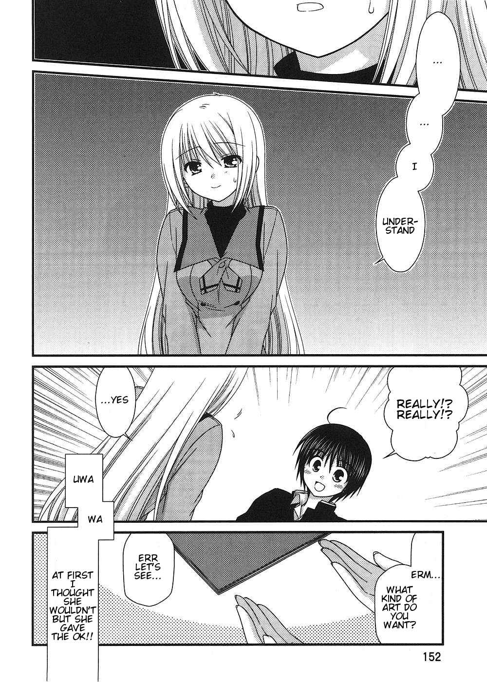 Page 6 Chapter 14 Tonari no Kashiwagi-san
