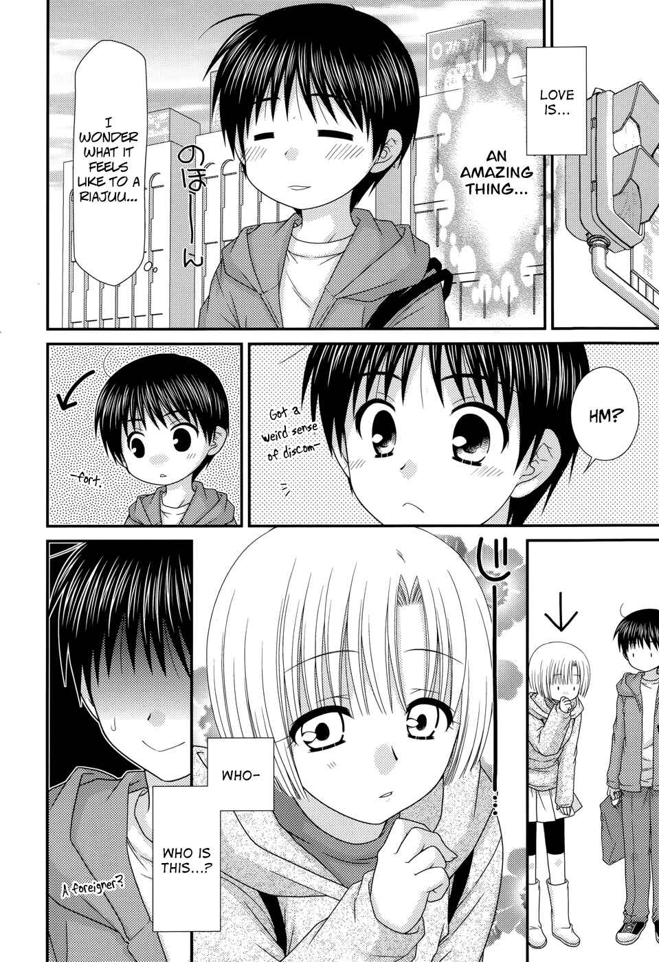 Page 14 Chapter 40 Tonari no Kashiwagi-san