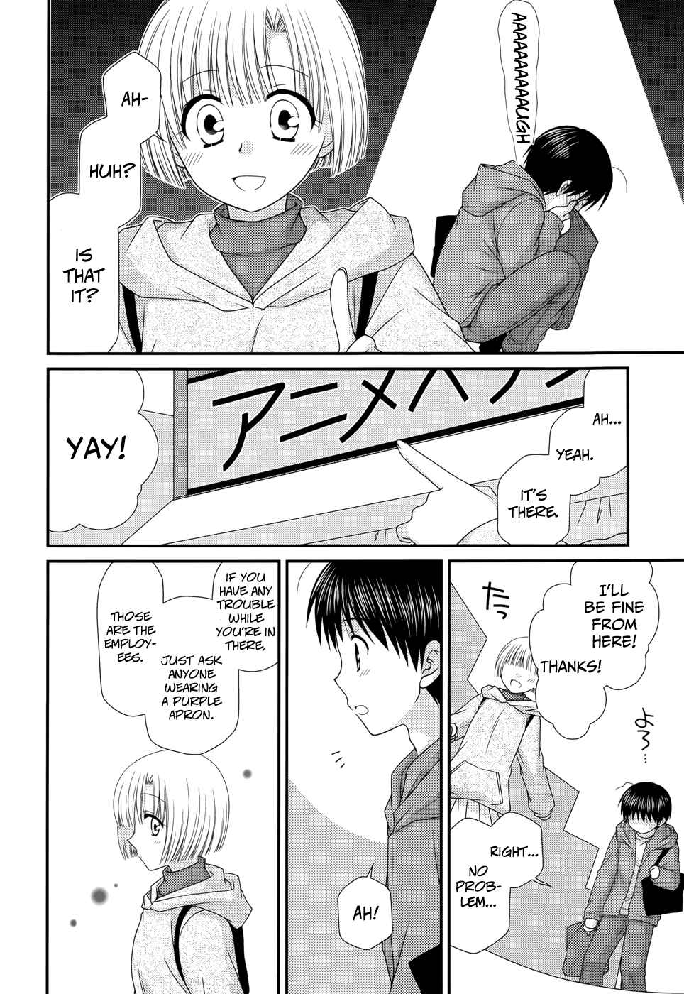 Page 22 Chapter 40 Tonari no Kashiwagi-san