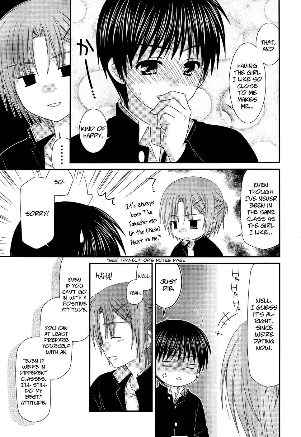 Page 5 Chapter 40 Tonari no Kashiwagi-san
