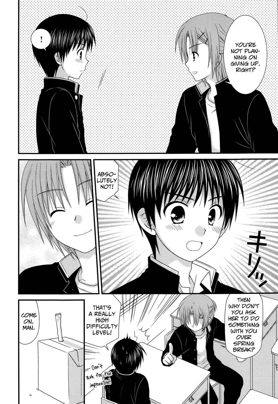 Page 6 Chapter 40 Tonari no Kashiwagi-san