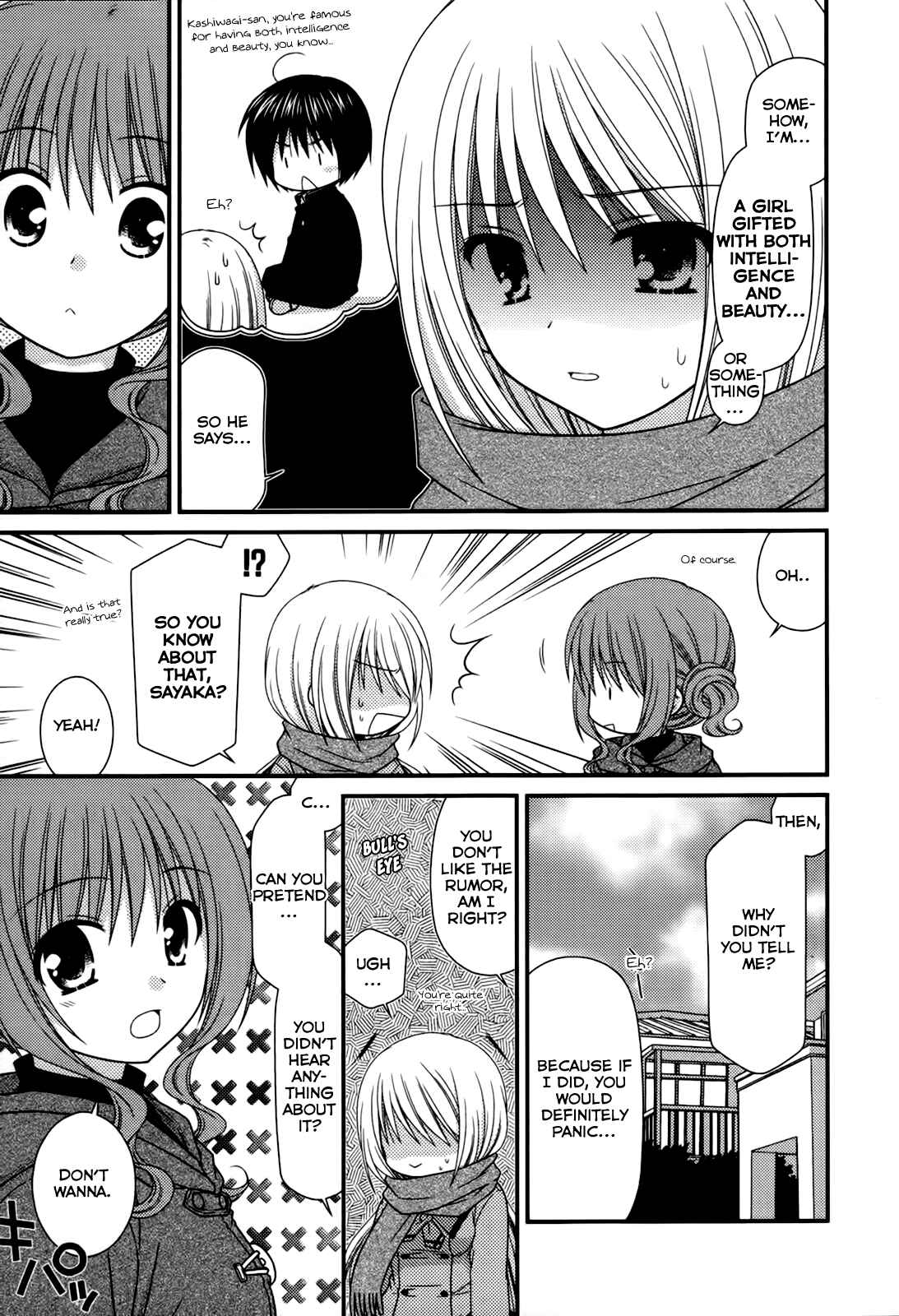 Page 3 Chapter 18.5 Tonari no Kashiwagi-san