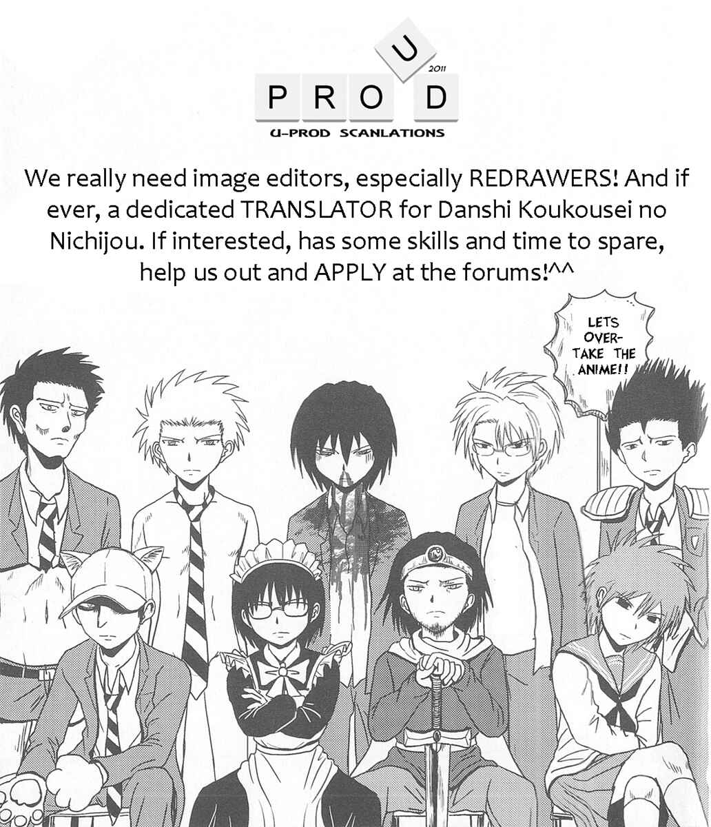 Page 8 Chapter 18.5 Tonari no Kashiwagi-san