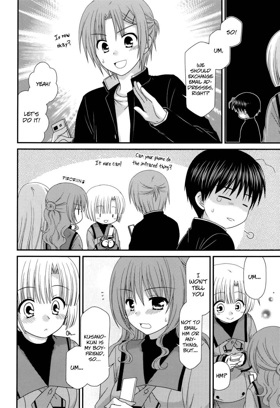 Page 11 Chapter 42 Tonari no Kashiwagi-san