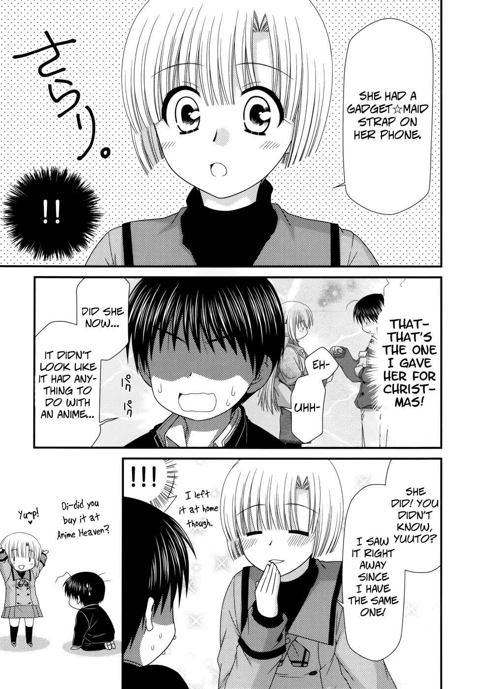 Page 16 Chapter 42 Tonari no Kashiwagi-san