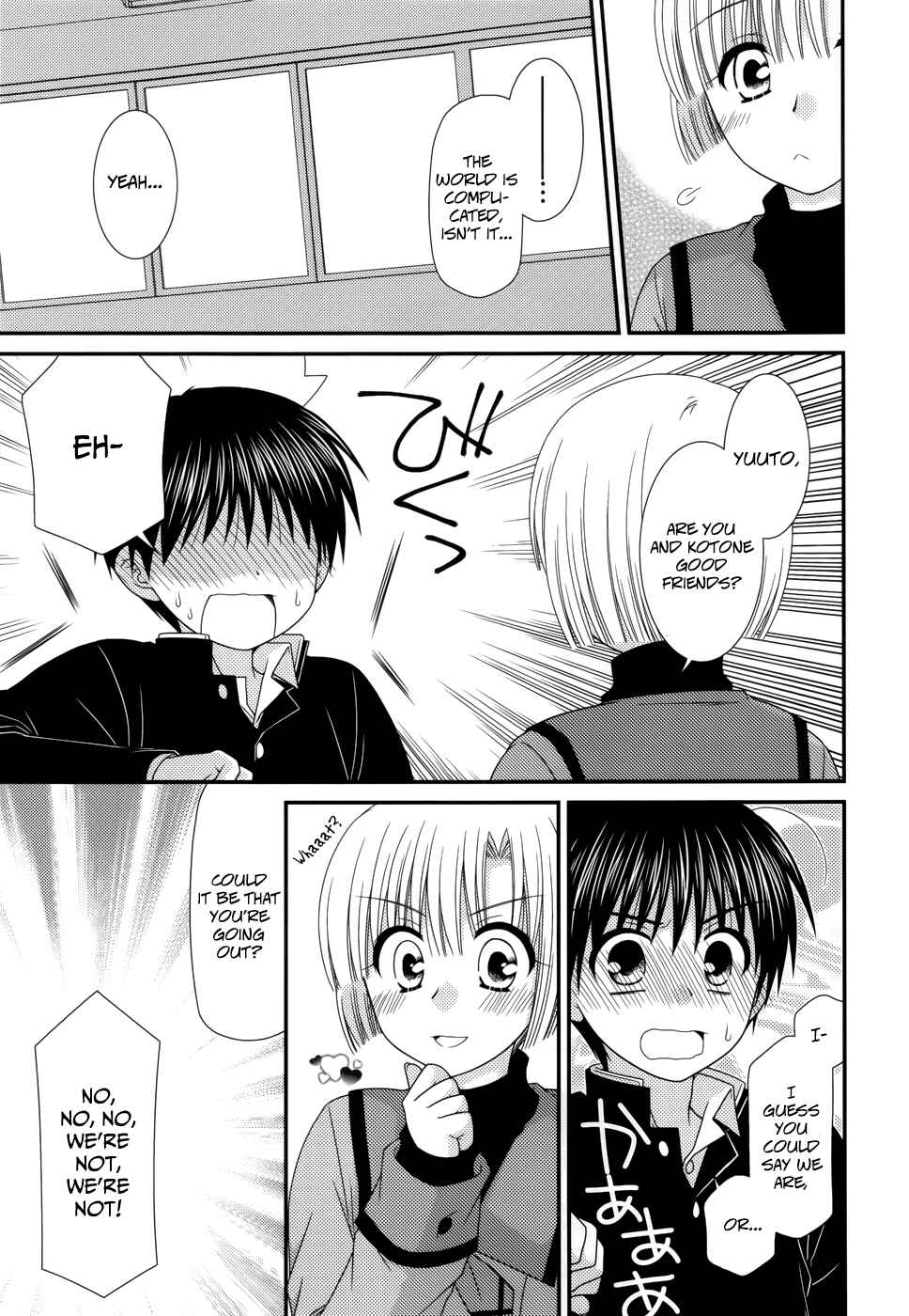 Page 20 Chapter 42 Tonari no Kashiwagi-san