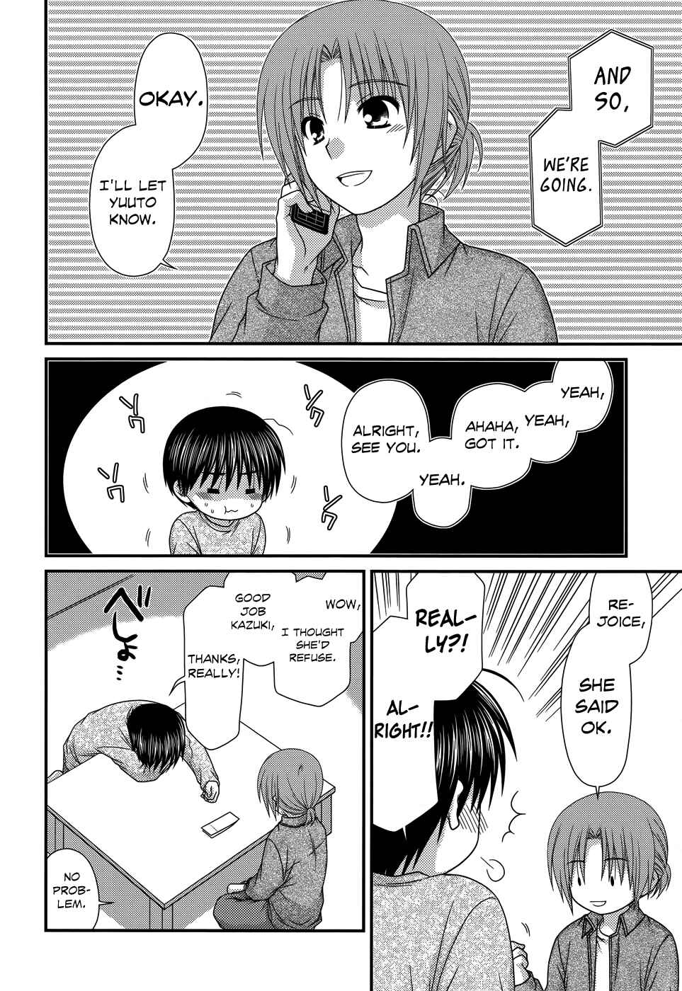 Page 18 Chapter 47 Tonari no Kashiwagi-san
