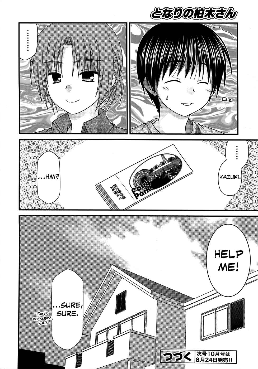 Page 24 Chapter 47 Tonari no Kashiwagi-san