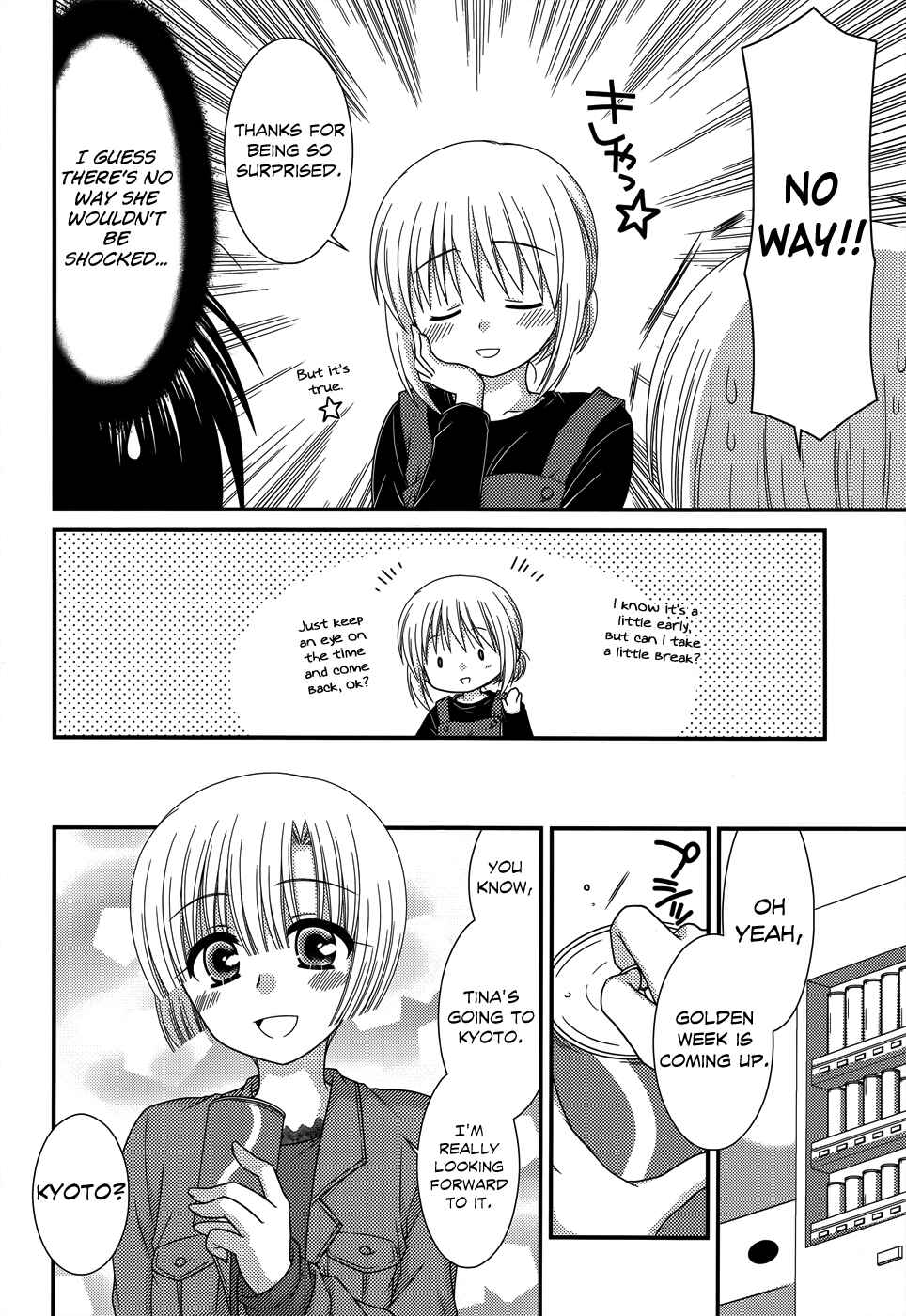 Page 8 Chapter 47 Tonari no Kashiwagi-san