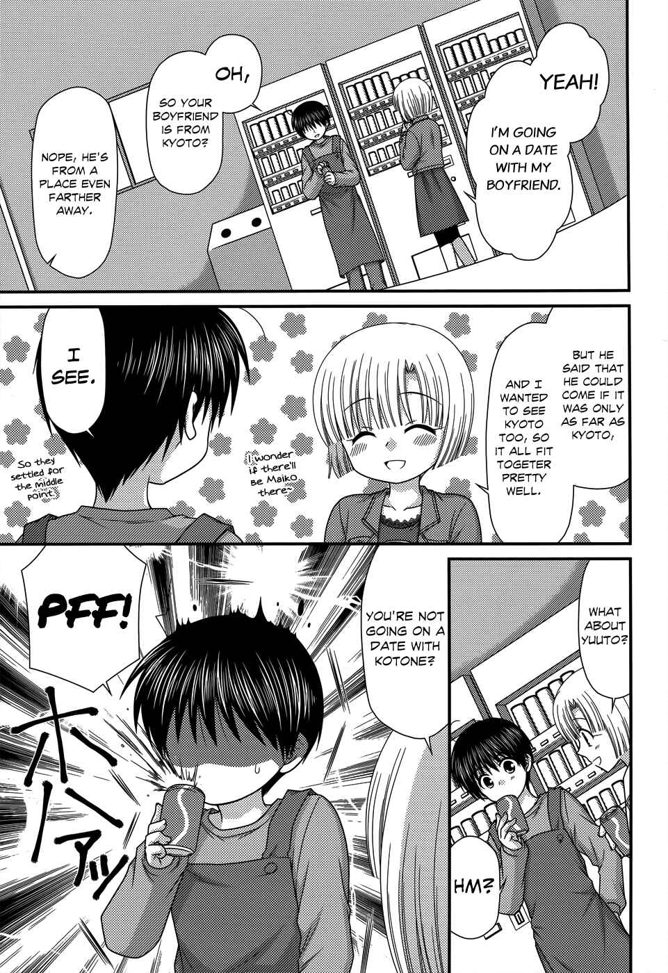 Page 9 Chapter 47 Tonari no Kashiwagi-san