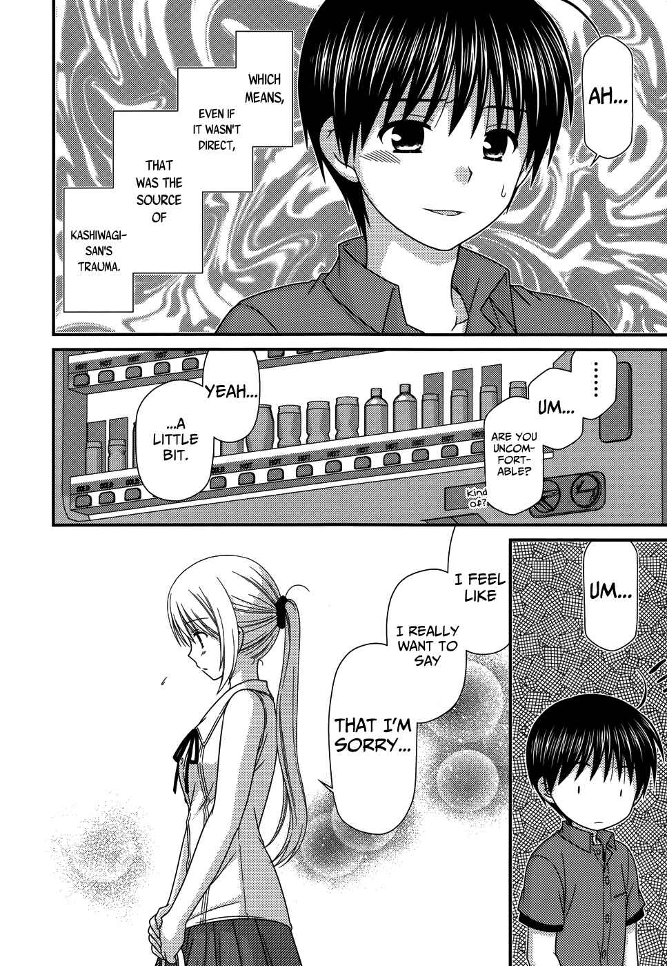 Page 22 Chapter 61 Tonari no Kashiwagi-san