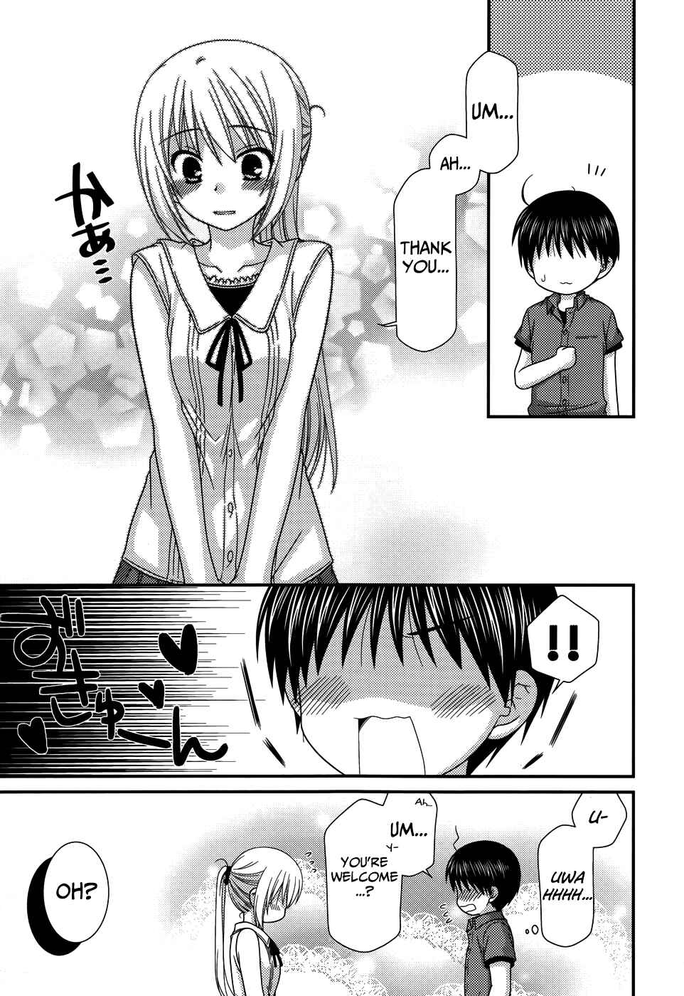 Page 7 Chapter 61 Tonari no Kashiwagi-san