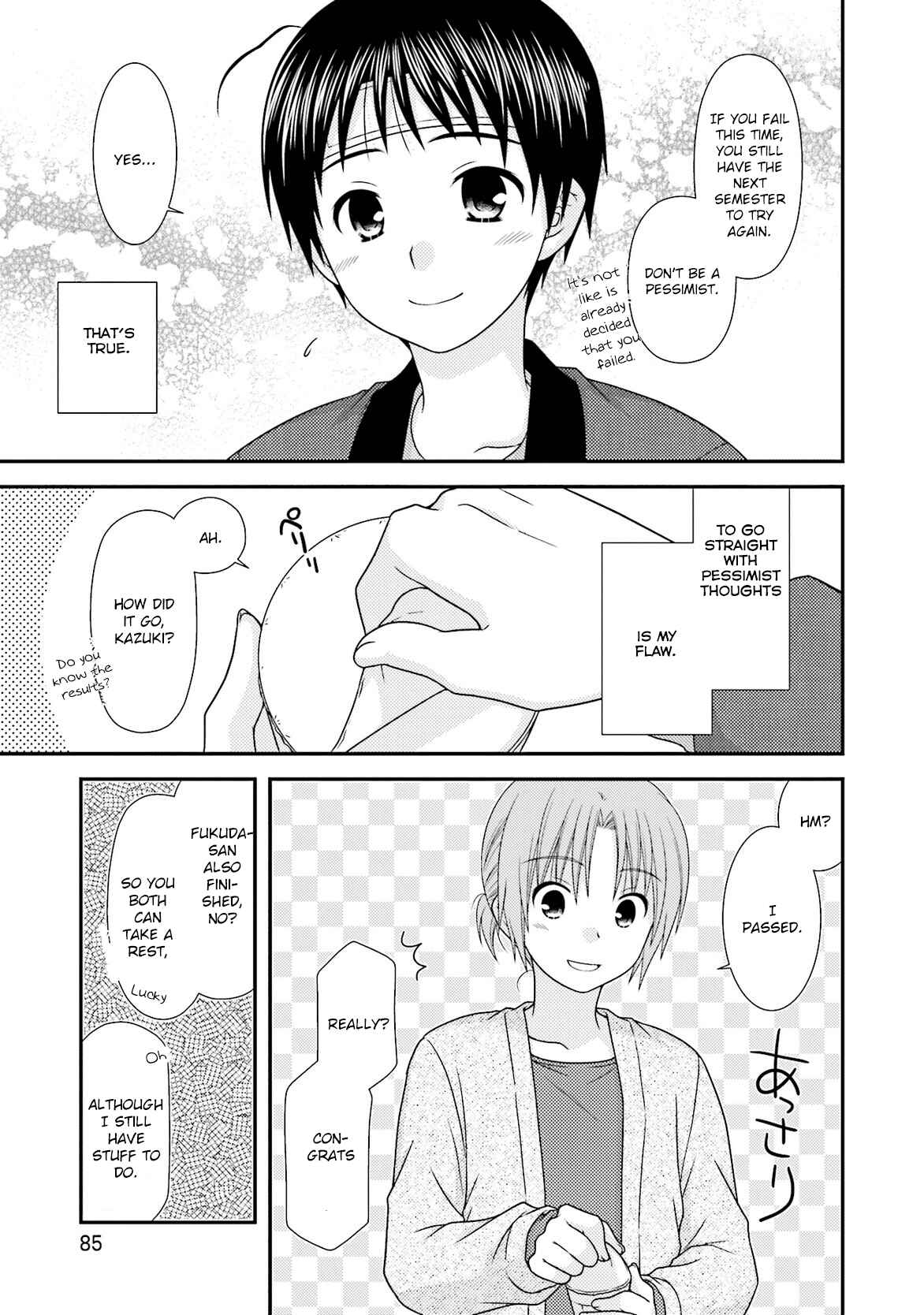 Page 11 Chapter 81 Tonari no Kashiwagi-san