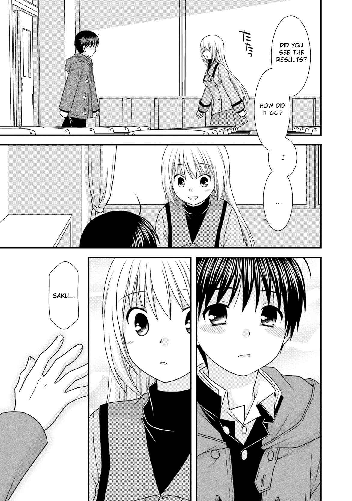 Page 17 Chapter 81 Tonari no Kashiwagi-san
