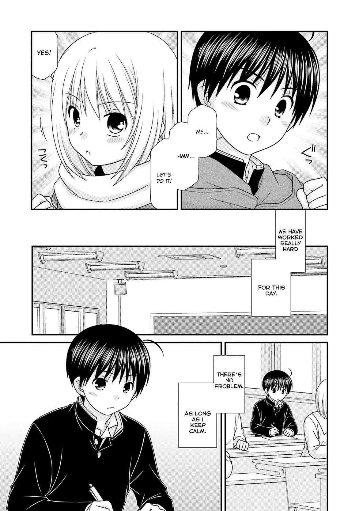 Page 3 Chapter 81 Tonari no Kashiwagi-san