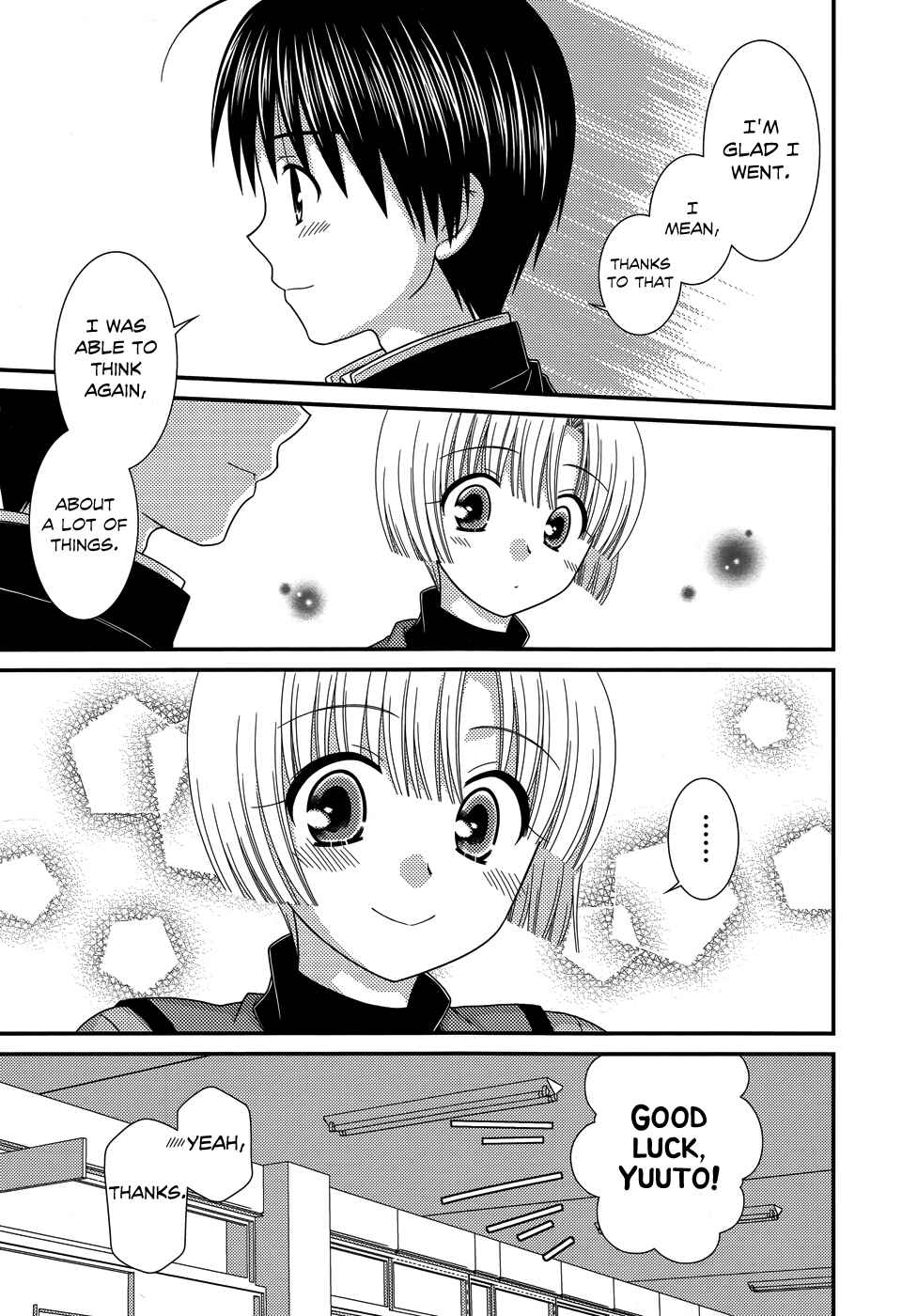 Page 10 Chapter 50 Tonari no Kashiwagi-san