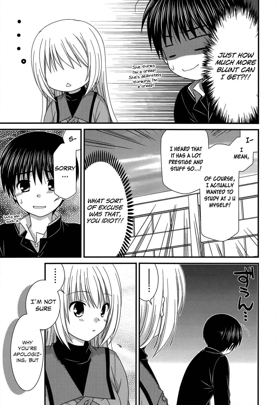 Page 16 Chapter 50 Tonari no Kashiwagi-san
