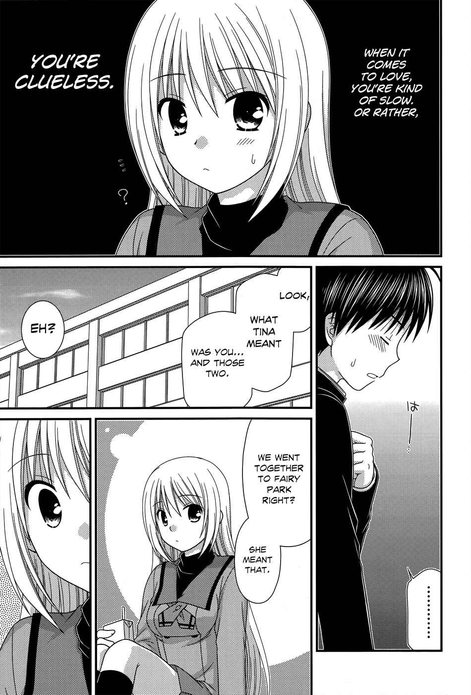 Page 20 Chapter 50 Tonari no Kashiwagi-san