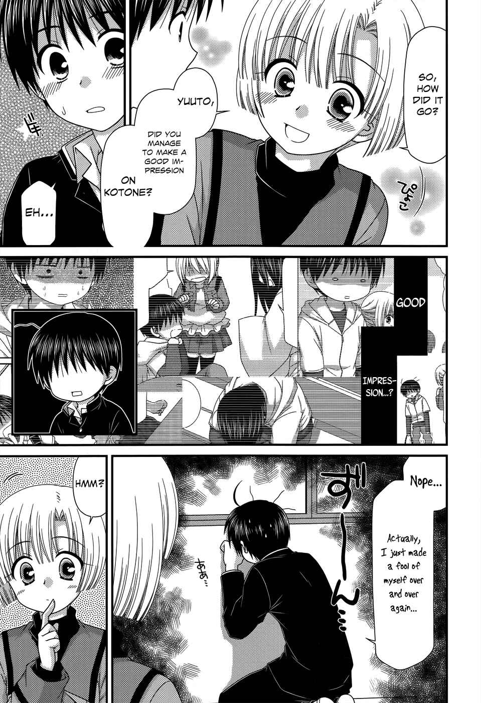 Page 8 Chapter 50 Tonari no Kashiwagi-san
