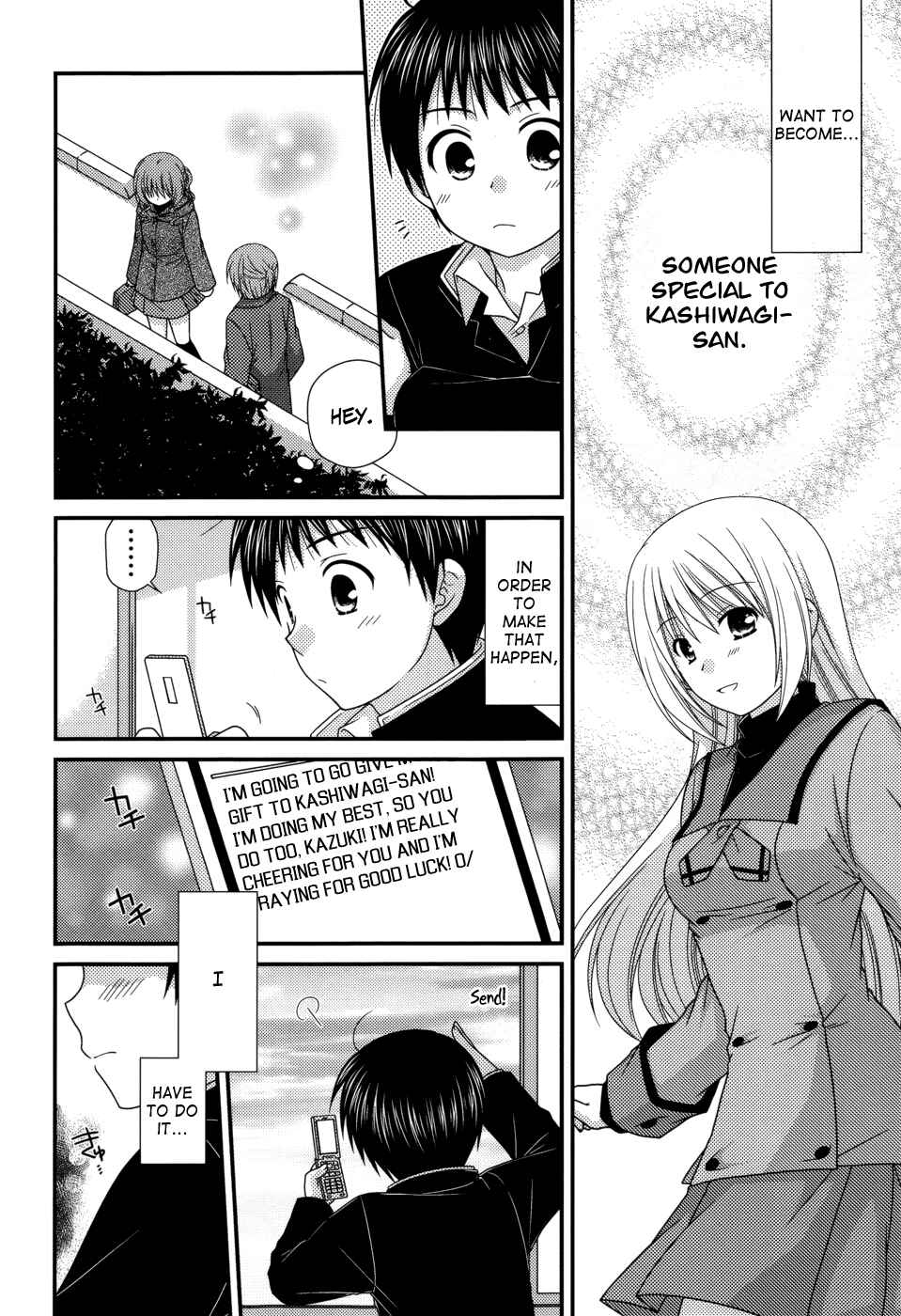 Page 10 Chapter 39 Tonari no Kashiwagi-san