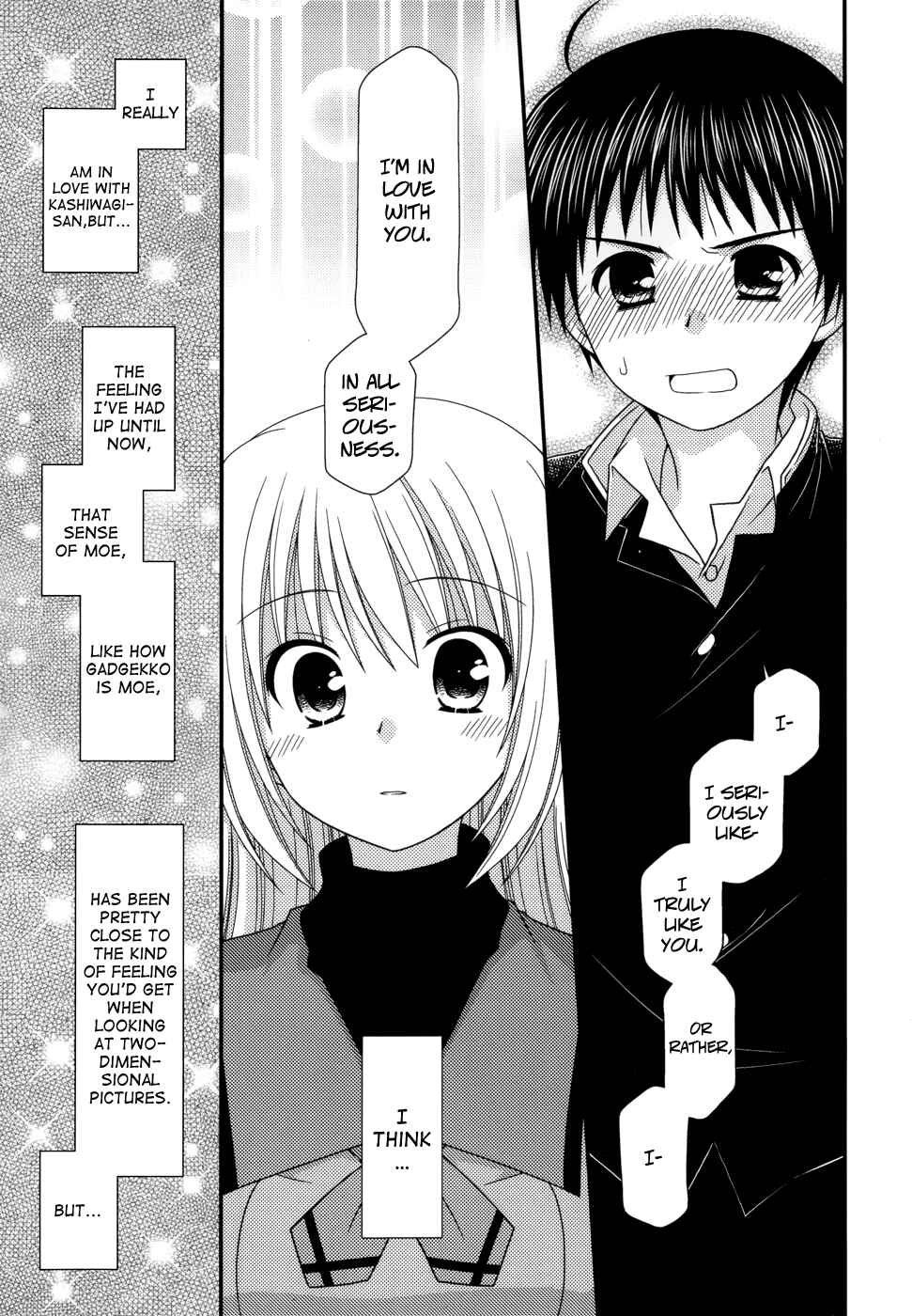 Page 15 Chapter 39 Tonari no Kashiwagi-san