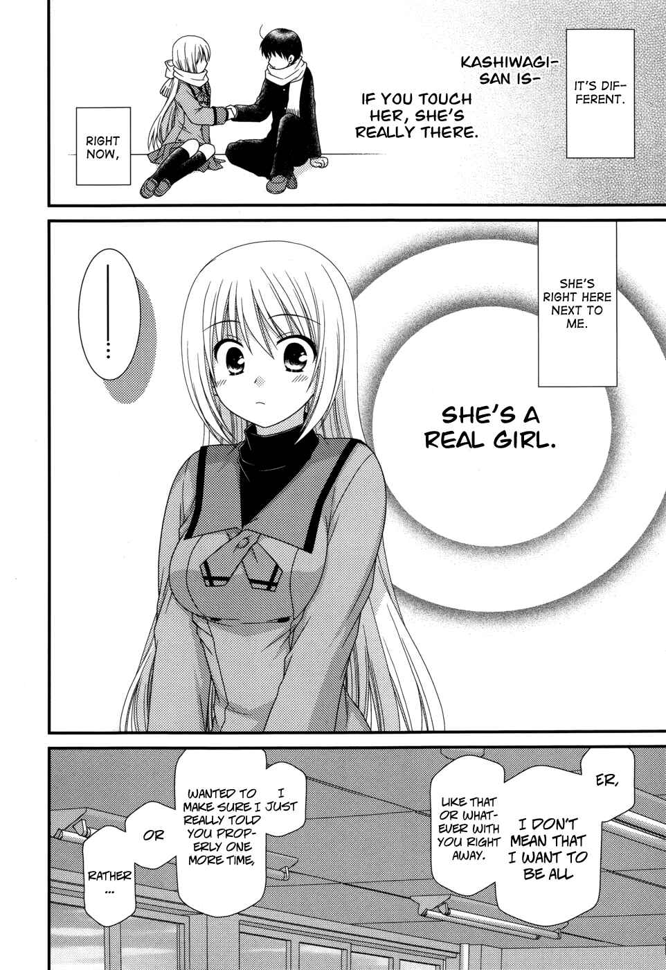 Page 16 Chapter 39 Tonari no Kashiwagi-san