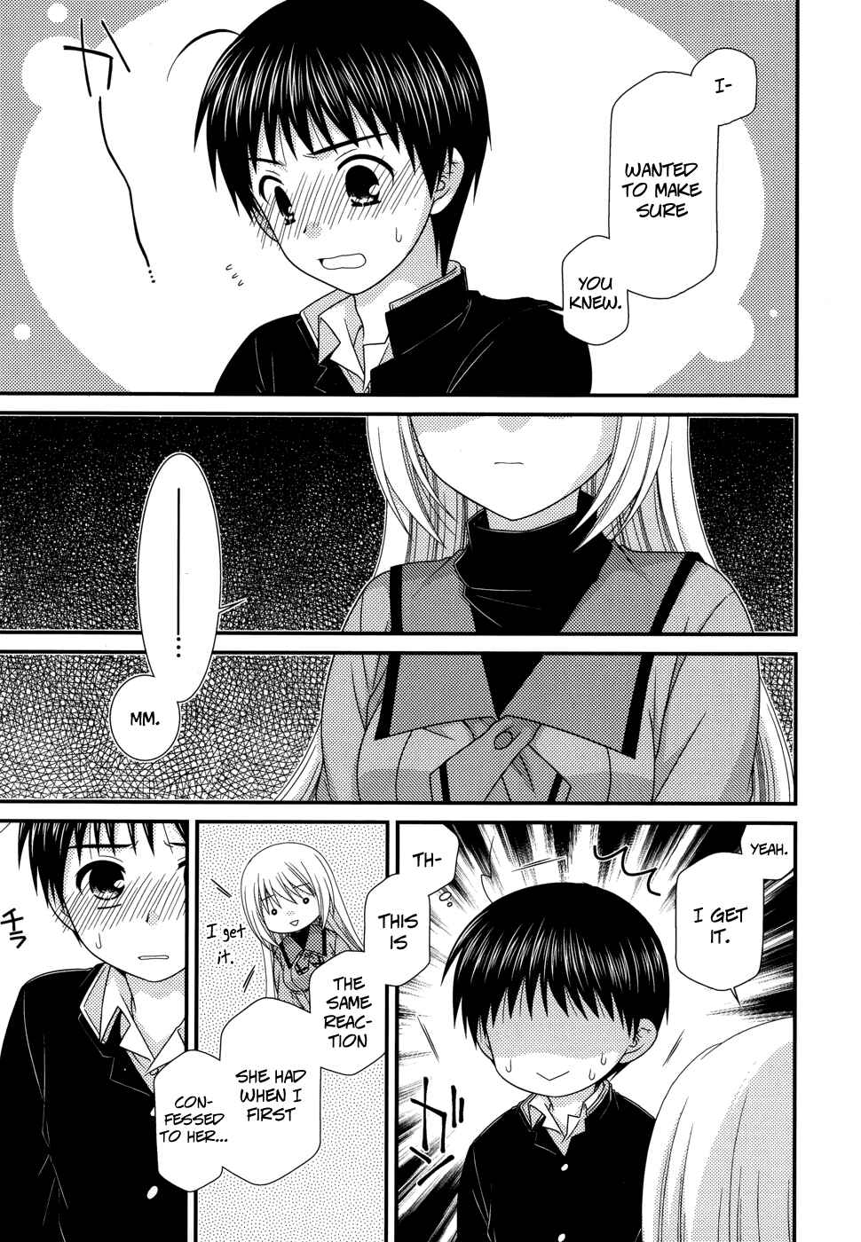Page 17 Chapter 39 Tonari no Kashiwagi-san