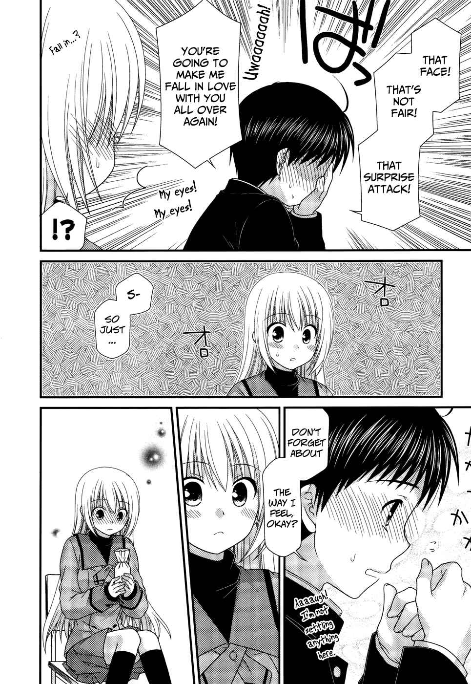 Page 20 Chapter 39 Tonari no Kashiwagi-san