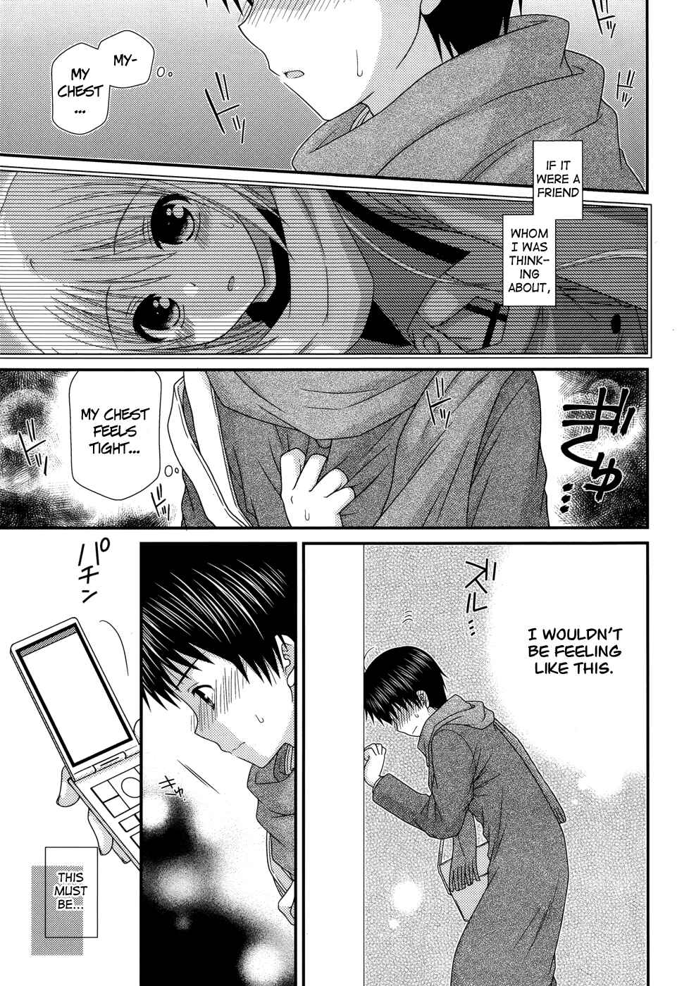 Page 5 Chapter 39 Tonari no Kashiwagi-san