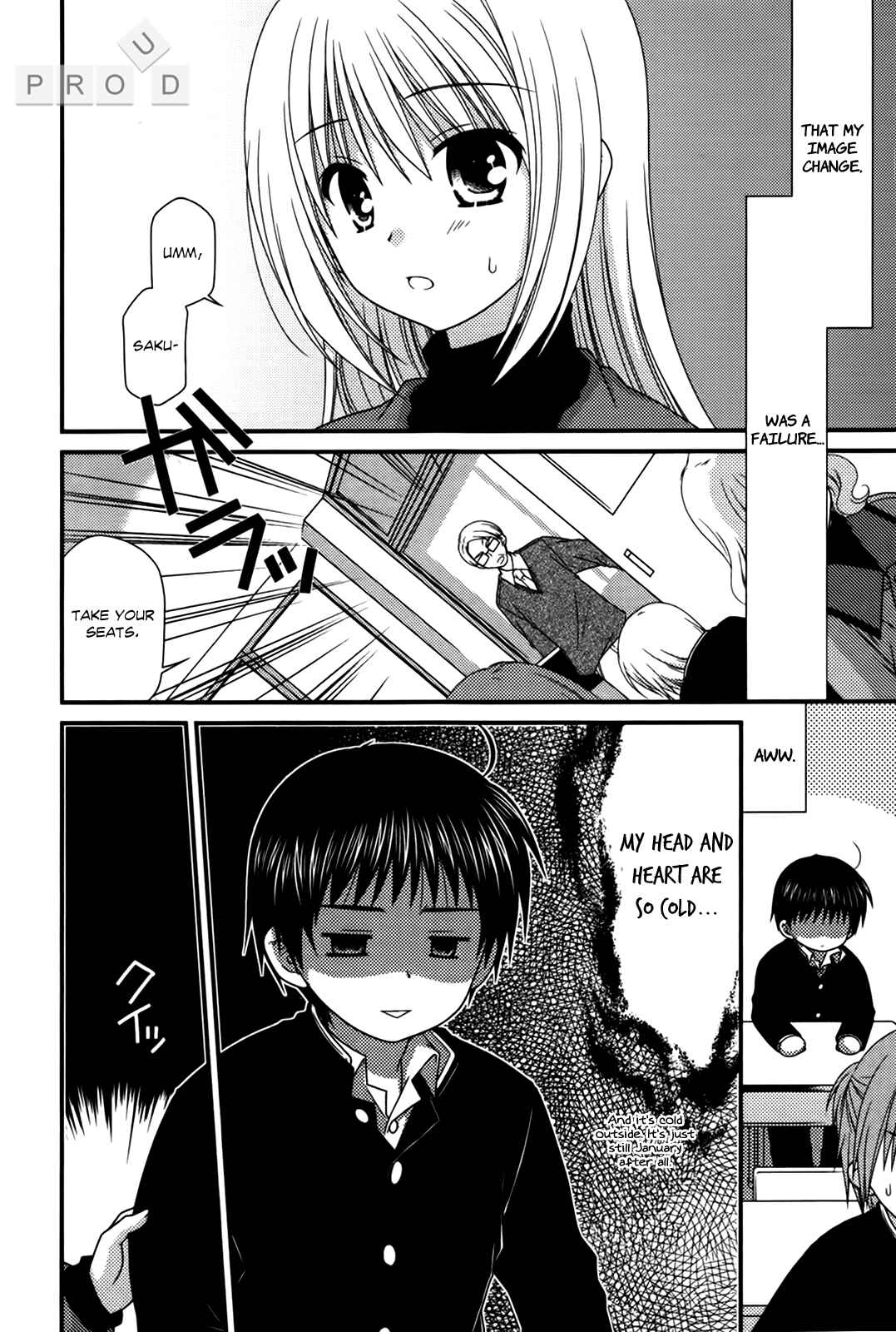 Page 12 Chapter 26 Tonari no Kashiwagi-san