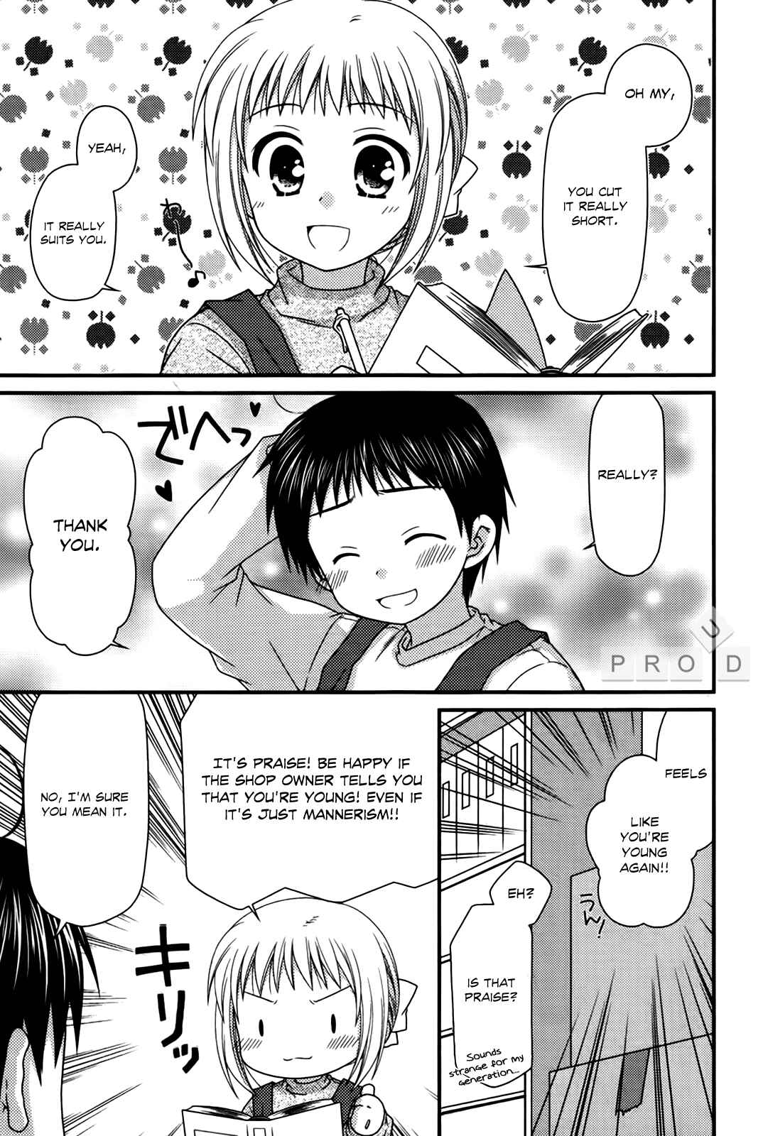 Page 15 Chapter 26 Tonari no Kashiwagi-san