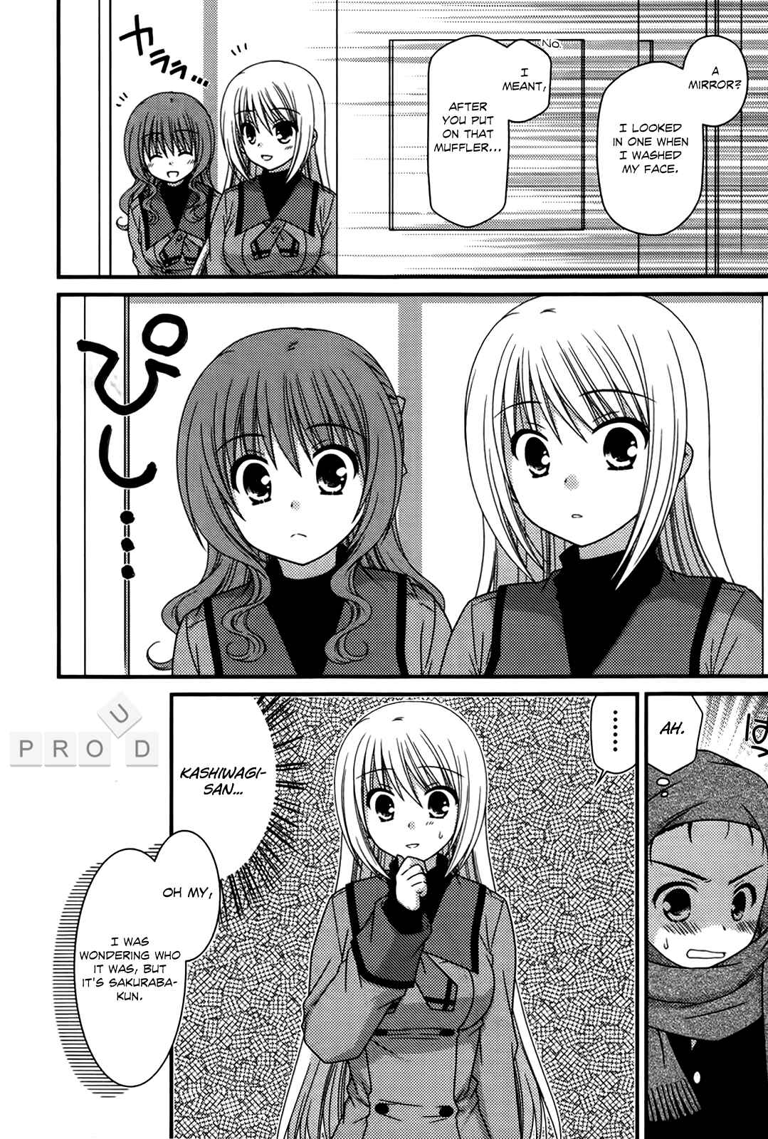 Page 6 Chapter 26 Tonari no Kashiwagi-san