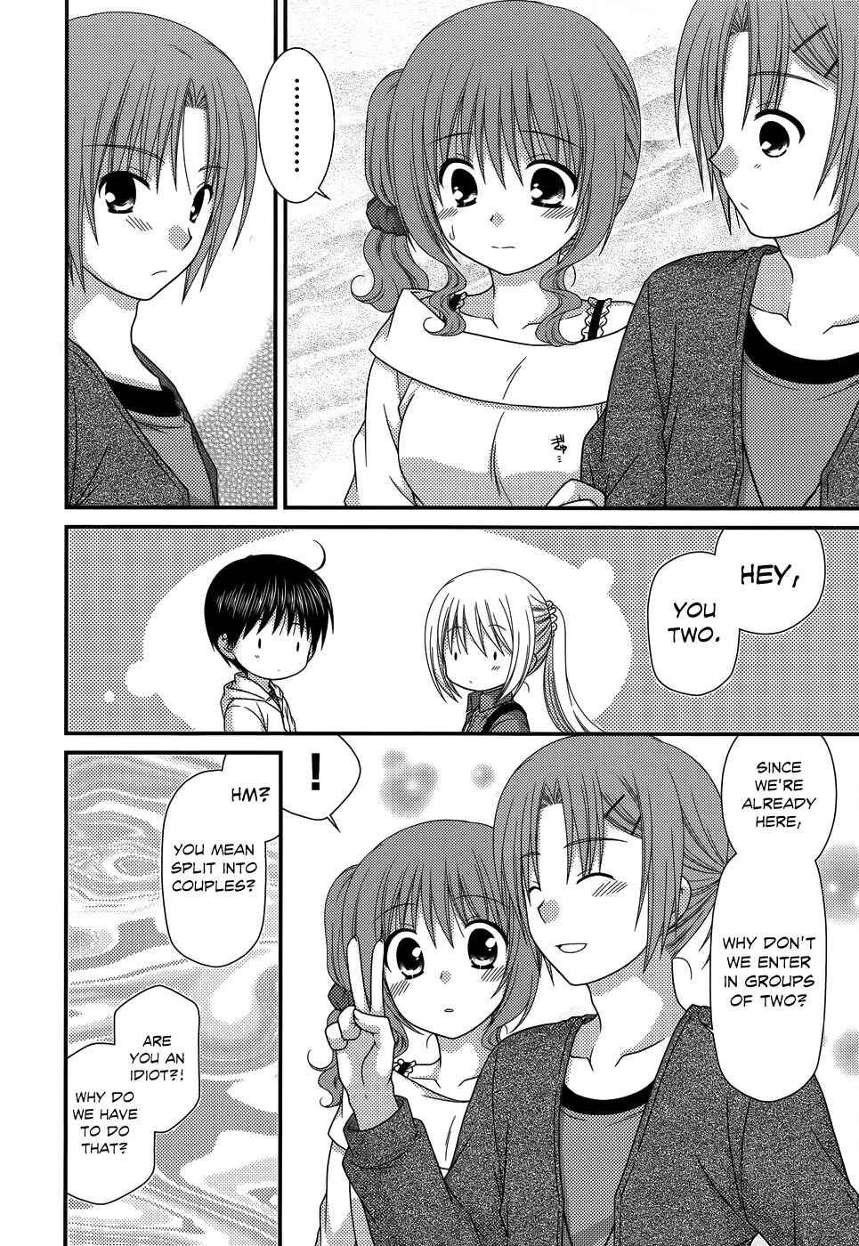 Page 14 Chapter 48 Tonari no Kashiwagi-san