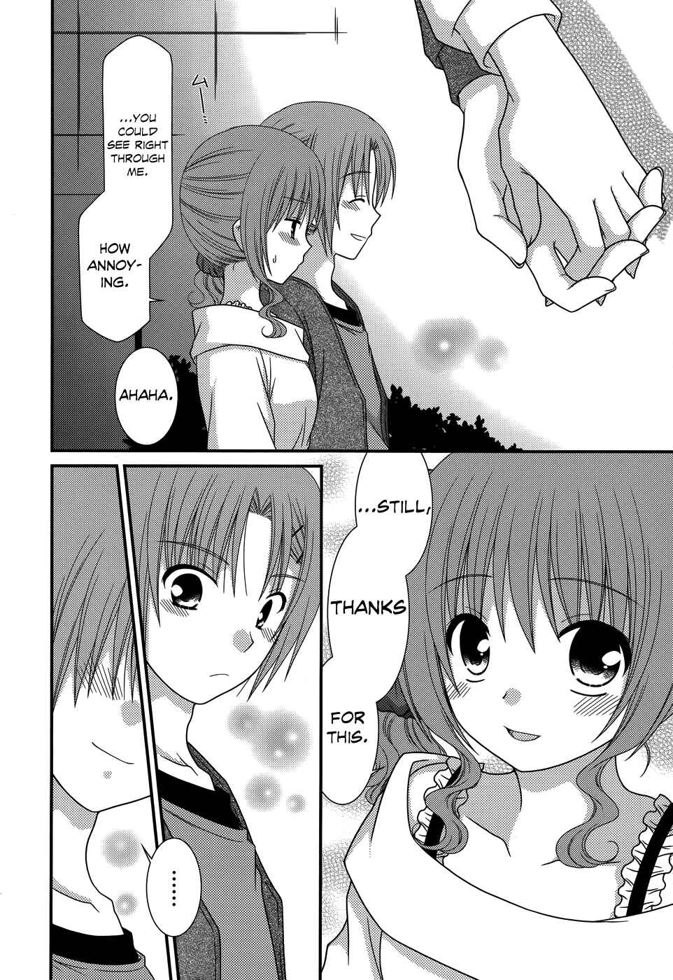 Page 18 Chapter 48 Tonari no Kashiwagi-san