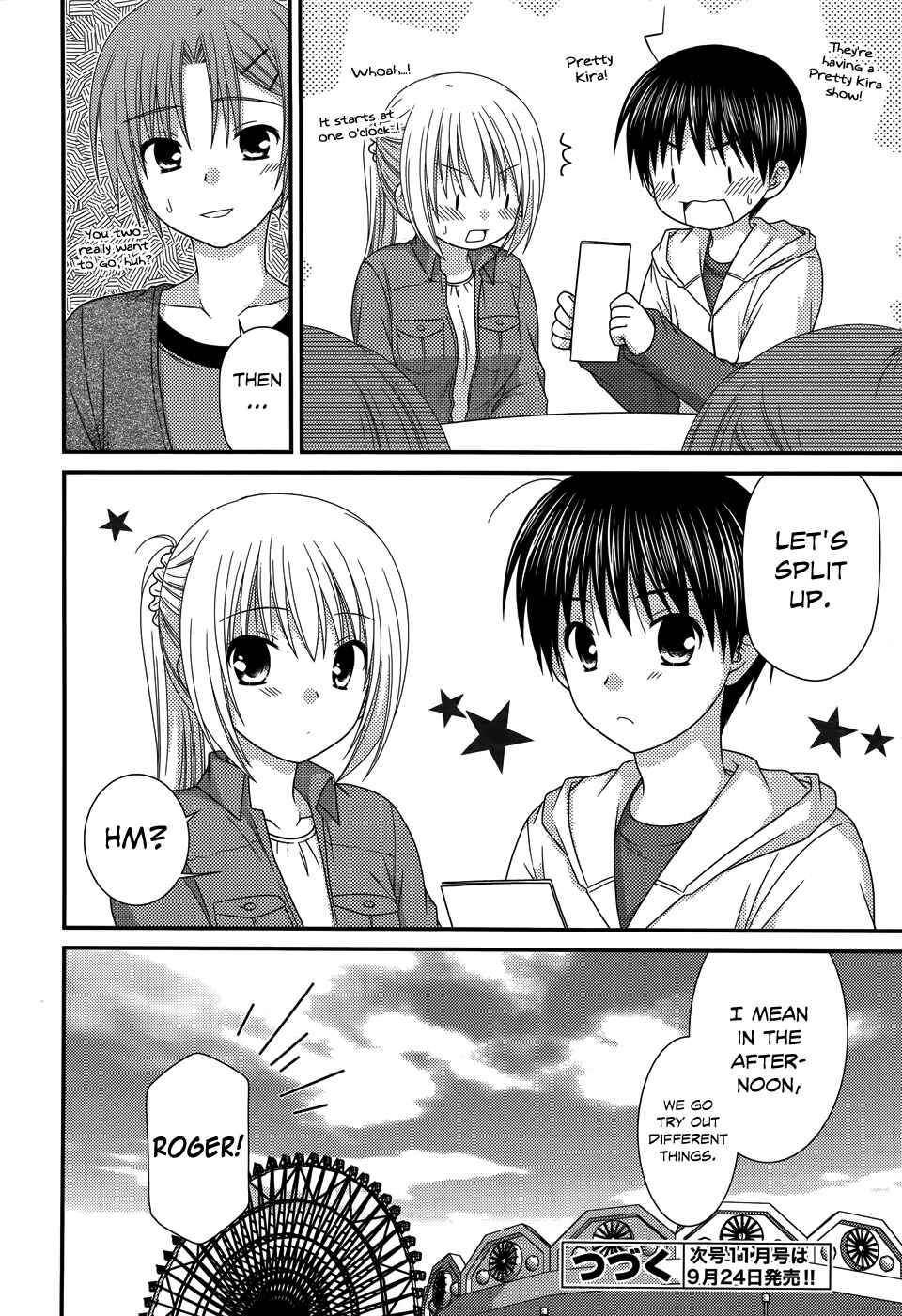 Page 22 Chapter 48 Tonari no Kashiwagi-san